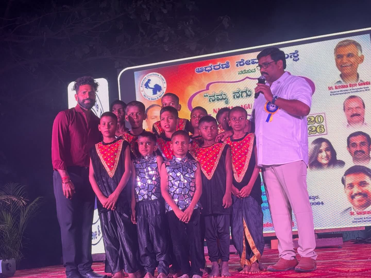 adarane_charitable_trust_ anual day (1)